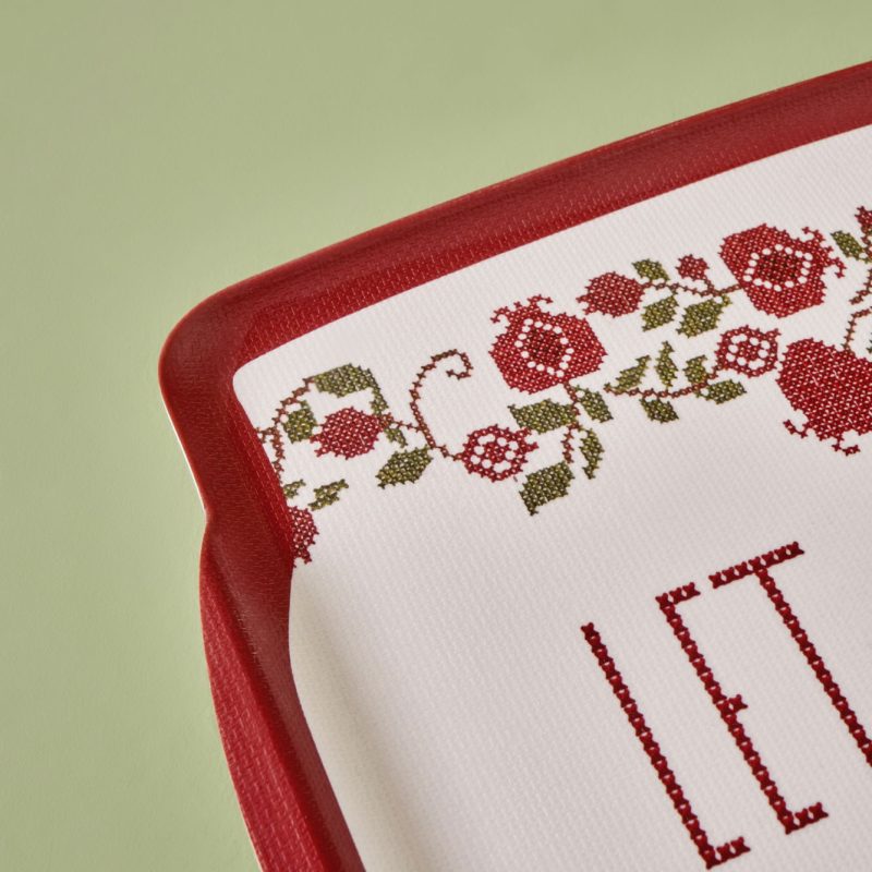 Jolly Melamine Tray 42x31 cm - Image 2