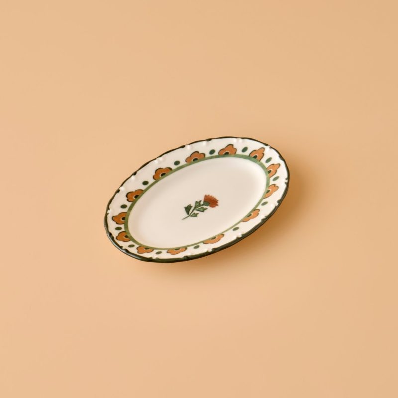 Tulip Serving Plate 20 cm